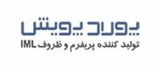لوگوی شرکت پولادپویش برند تولید کننده ظروف یکبارمصرف با کیفیت که محصولات آن در فروشگاه اینترنتی صدف پلاستیک بابل عرضه می شود