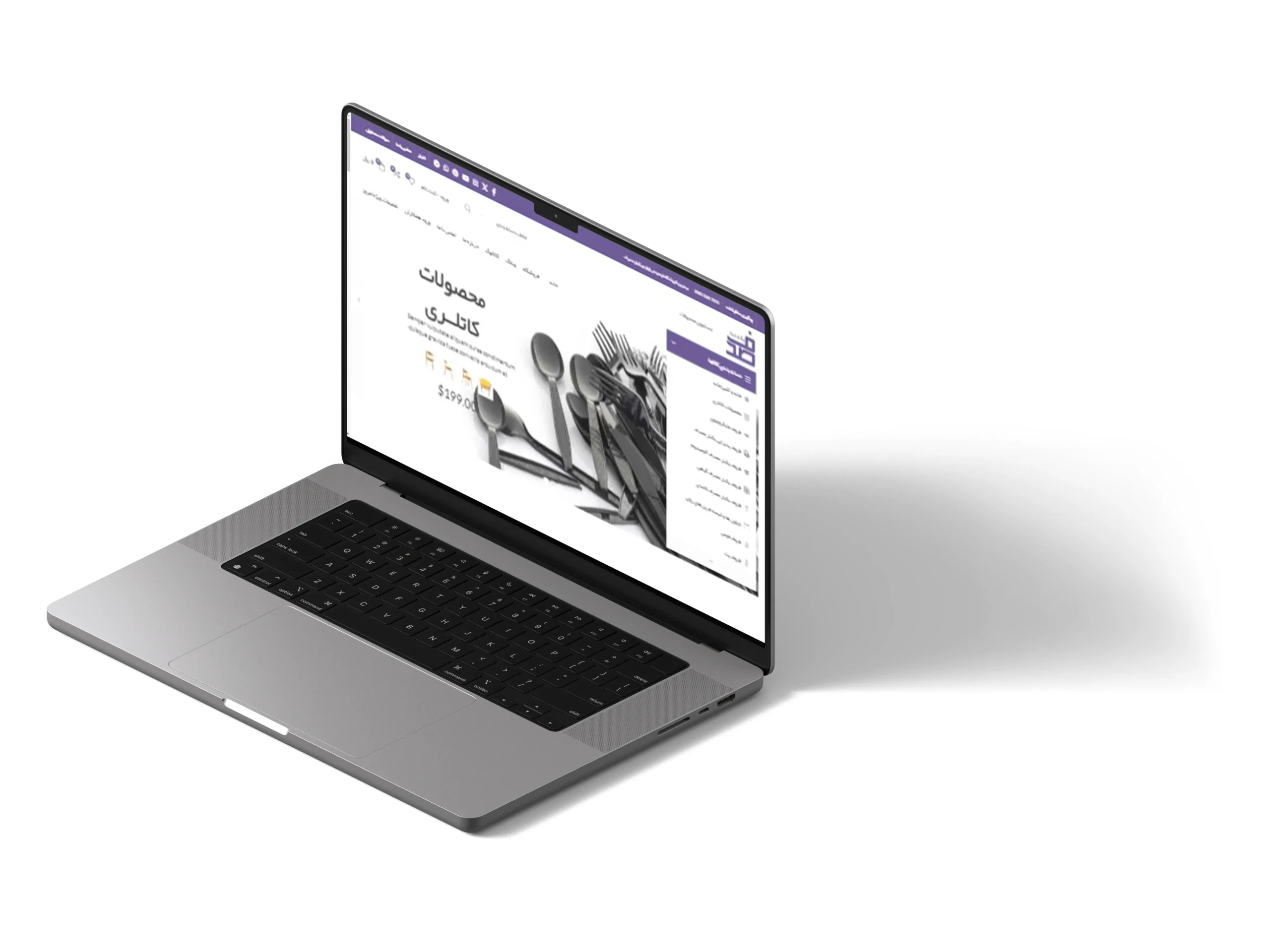 درباره ما 1 mockup sadafplastic website scaled